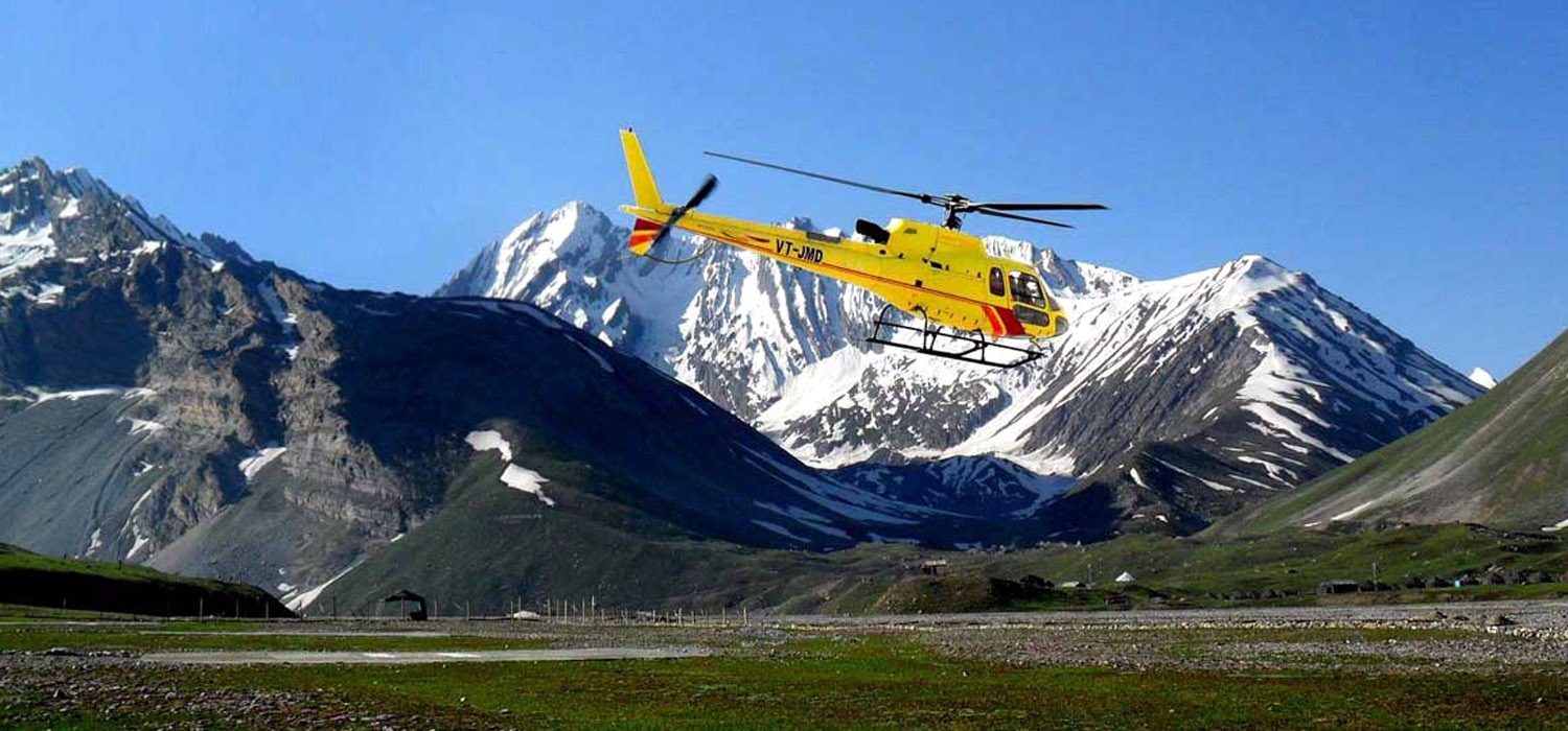 96 Great Amarnath yatra helicopter booking 2018 for Reading